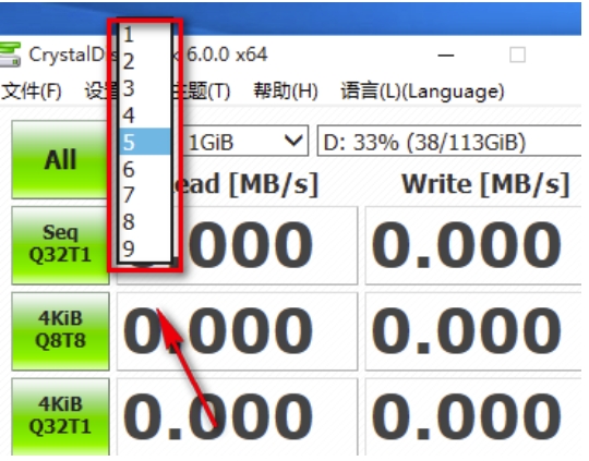 crystaldiskmark是什么软件?-crystaldiskmark如何使用? crystaldiskmark是什么软件?-crystaldiskmark如何使用?