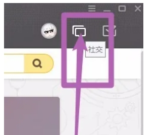wegame下载