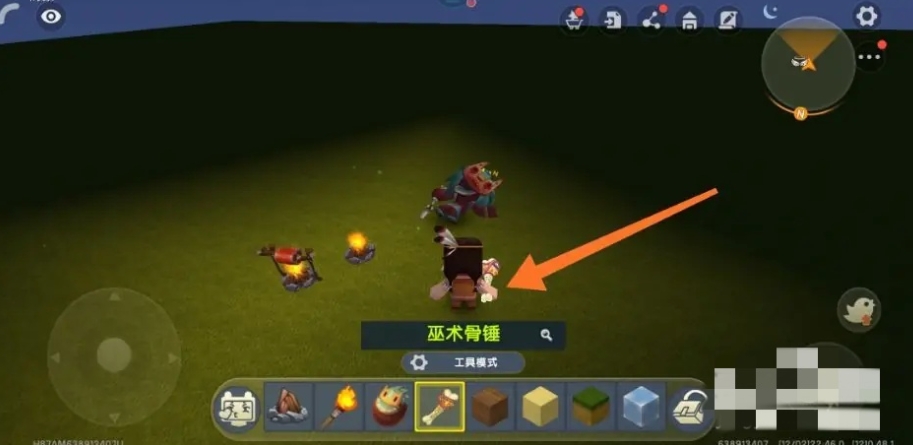 迷你世界下载