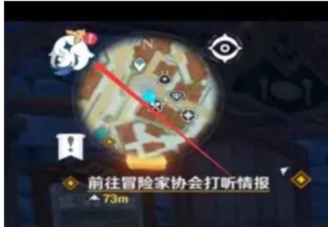 原神下载 原神下载