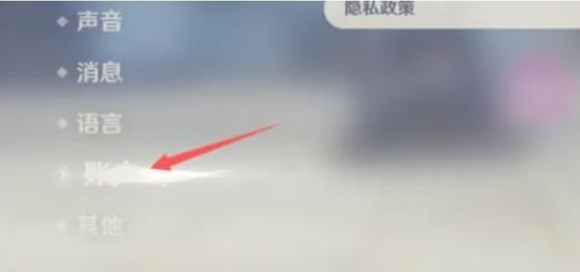原神下载 原神下载