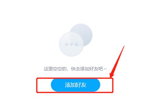 百度网盘 百度网盘
