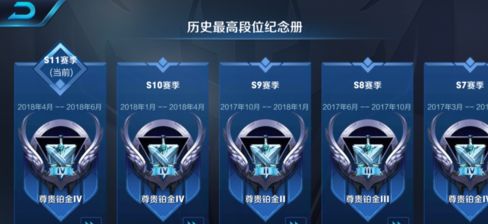 4.png