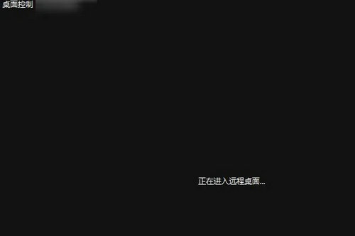 向日葵远程控制软件 向日葵远程控制软件