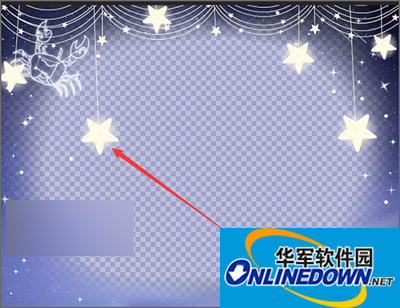 photoshop制作五角星星教程