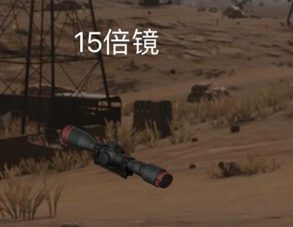 360截图20171226162113895.jpg