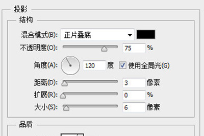 S.png
