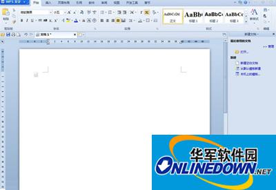 金山wps文字