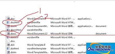 office2013