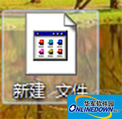office2013
