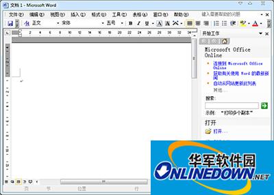 office2003 office2003