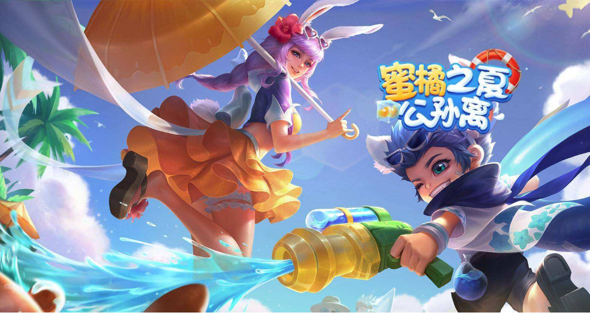 王者荣耀公孙离装备搭配一览