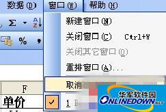 4_副本.jpg