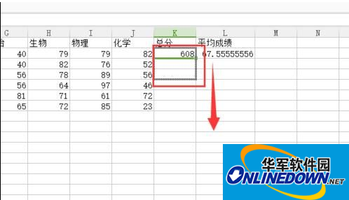 wps表格2016单元格有空格怎么计算平均值 wps表格2016单元格有空格怎么计算平均值