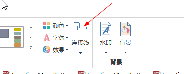 S.png