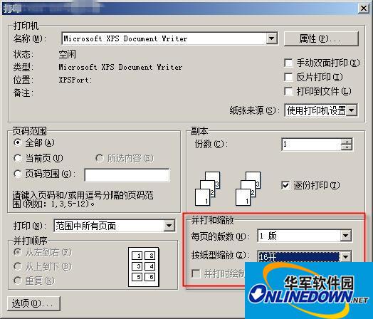 7_副本.jpg