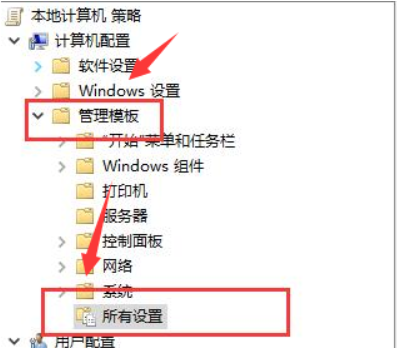 todesk下载