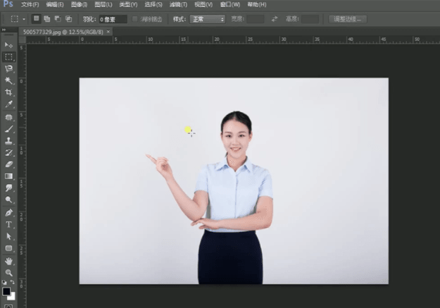 如何使用Photoshop修证件照?PS修证件照的方法-1 如何使用Photoshop修证件照?PS修证件照的方法-1