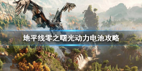 玩咖