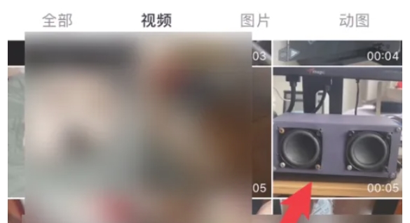 抖音极速版下载 抖音极速版下载