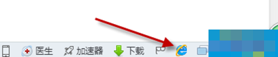 360浏览器如何下载网页视频 三联