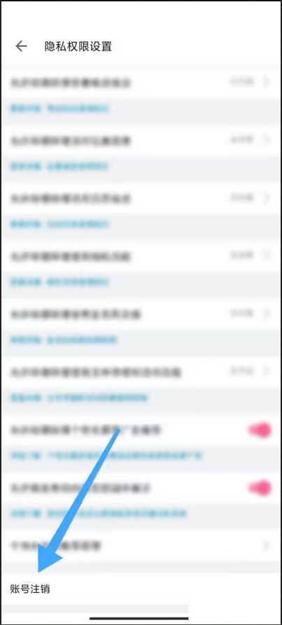 哔哩哔哩下载 哔哩哔哩下载