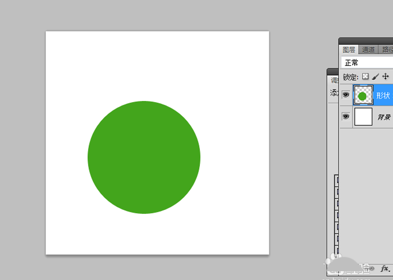 S.png