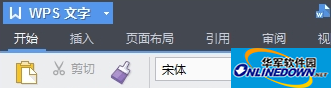 WPS文字怎么另存为pdf等其他格式