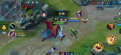 2.png