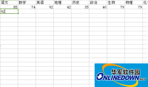 wps表格2016单元格有空格怎么计算平均值 wps表格2016单元格有空格怎么计算平均值