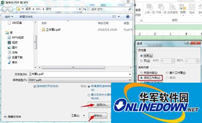 Office 2013