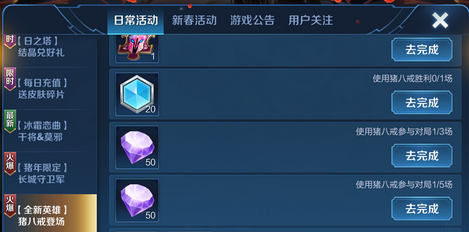 10.png