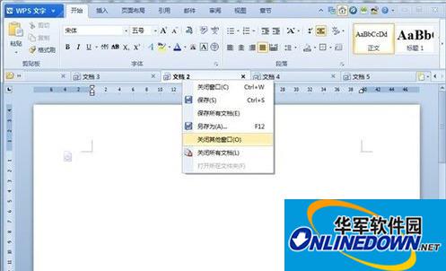 批量操作