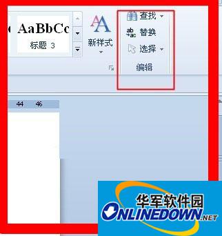 查找替换