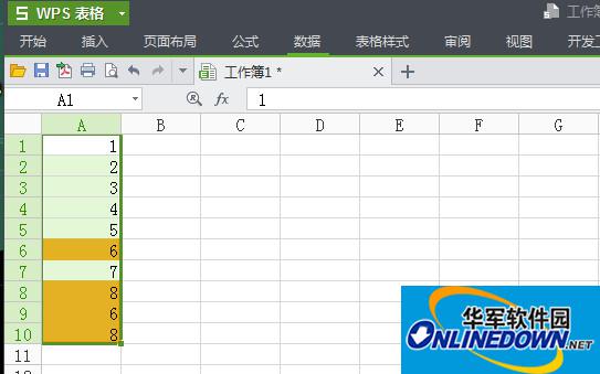 wps表格