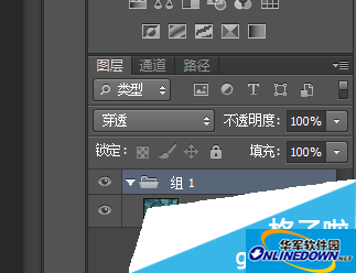 ps中怎么锁定和解锁图层？ps中图层没法解锁怎么办