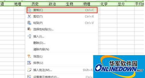 wps表格2016单元格有空格怎么计算平均值 wps表格2016单元格有空格怎么计算平均值