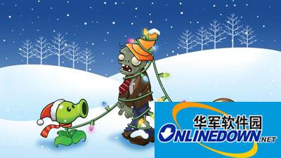 雪人僵尸