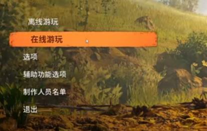 游侠网3
