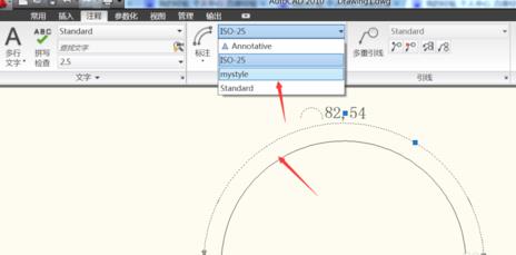 电气工程师CAD 2010怎样打开和新建标注样式管理器