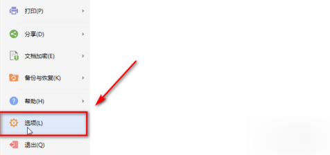 S.png