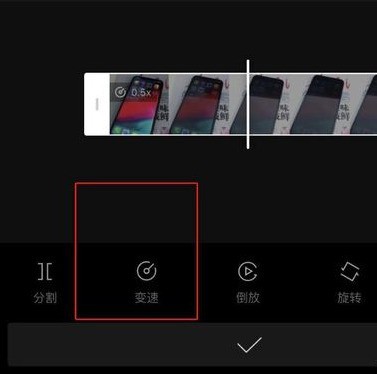 剪映下载 剪映下载