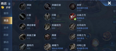 4.png