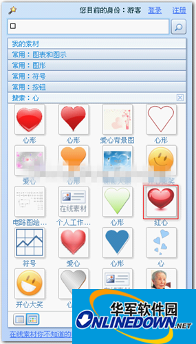 5_副本.png