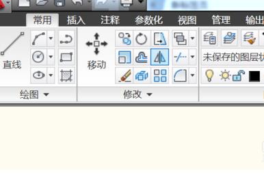 电气工程师CAD 2010如何创建临时块?