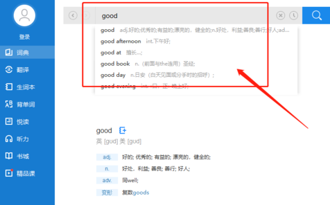 S.png