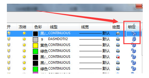S.png