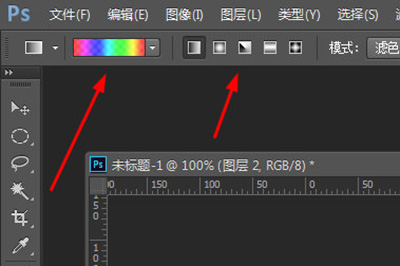 S.png