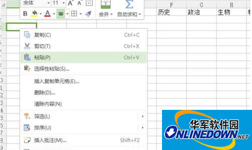 wps表格2016单元格有空格怎么计算平均值 wps表格2016单元格有空格怎么计算平均值