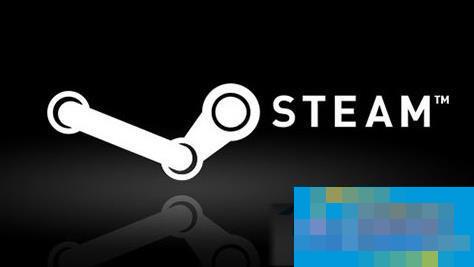 Win10 9879如何解决steam崩溃问题